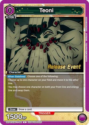 Image of Teoni (UEPR/KMY-1-041) - UE05BT Demon Slayer Kimetsu no Yaiba Release Event Cards