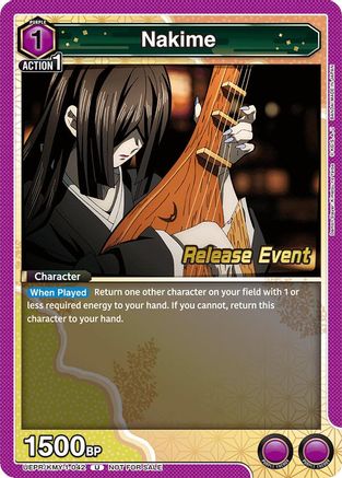 Image of Nakime (UEPR/KMY-1-042) - UE05BT Demon Slayer Kimetsu no Yaiba Release Event Cards