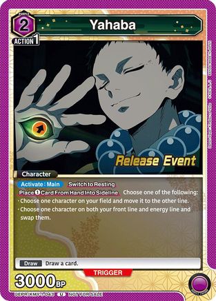 Image of Yahaba (UEPR/KMY-1-043) - UE05BT Demon Slayer Kimetsu no Yaiba Release Event Cards
