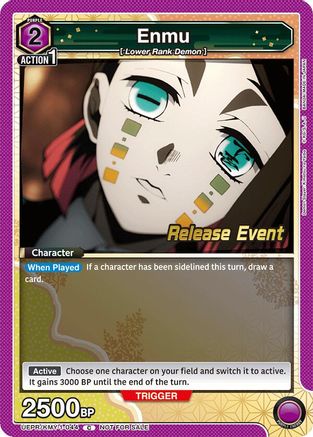 Image of Enmu (044) (UEPR/KMY-1-044) - UE05BT Demon Slayer Kimetsu no Yaiba Release Event Cards