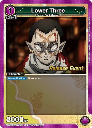 Image of Lower Three (UEPR/KMY-1-046) - UE05BT Demon Slayer Kimetsu no Yaiba Release Event Cards