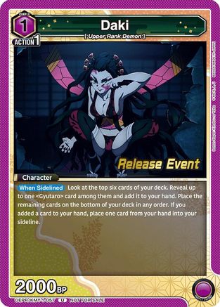 Image of Daki (057) (UEPR/KMY-1-057) - UE05BT Demon Slayer Kimetsu no Yaiba Release Event Cards
