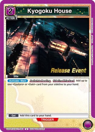 Image of Kyogoku House (UEPR/KMY-1-061) - UE05BT Demon Slayer Kimetsu no Yaiba Release Event Cards