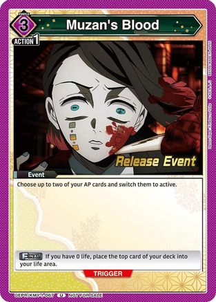 Image of Muzan's Blood (UEPR/KMY-1-067) - UE05BT Demon Slayer Kimetsu no Yaiba Release Event Cards