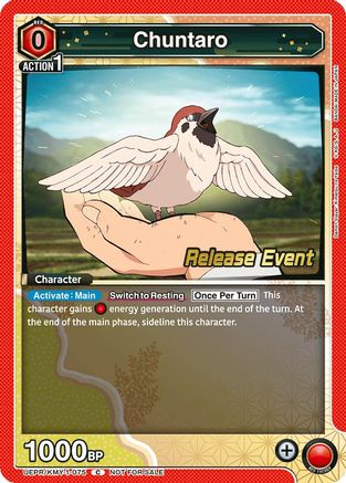 Image of Chuntaro (UEPR/KMY-1-075) - UE05BT Demon Slayer Kimetsu no Yaiba Release Event Cards