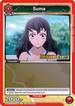 Image of Suma (UEPR/KMY-1-082) - UE05BT Demon Slayer Kimetsu no Yaiba Release Event Cards