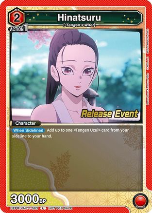 Image of Hinatsuru (UEPR/KMY-1-083) - UE05BT Demon Slayer Kimetsu no Yaiba Release Event Cards