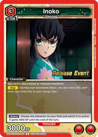 Image of Inoko (UEPR/KMY-1-091) - UE05BT Demon Slayer Kimetsu no Yaiba Release Event Cards