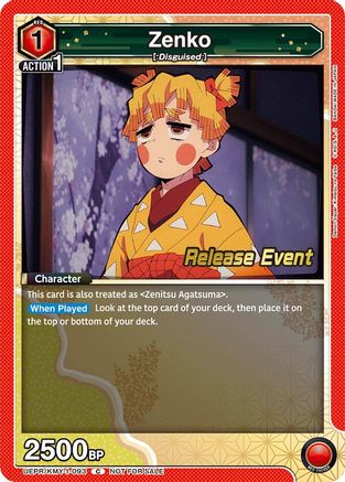 Image of Zenko (UEPR/KMY-1-093) - UE05BT Demon Slayer Kimetsu no Yaiba Release Event Cards