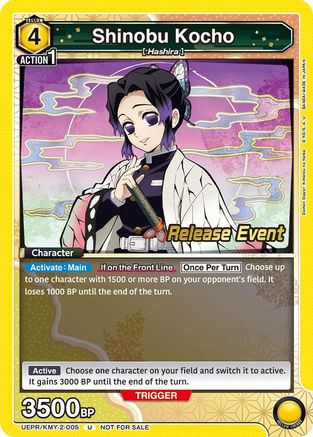 Image of Shinobu Kocho (005) (UEPR/KMY-2-005) - UE05BT Demon Slayer Kimetsu no Yaiba Release Event Cards