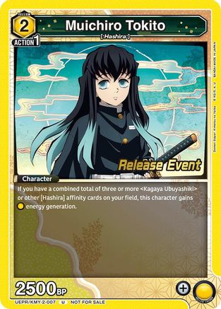 Image of Muichiro Tokito (007) (UEPR/KMY-2-007) - UE05BT Demon Slayer Kimetsu no Yaiba Release Event Cards