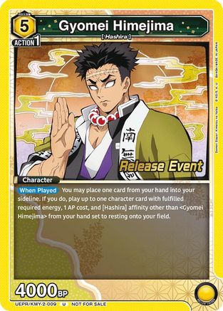 Image of Gyomei Himejima (009) (UEPR/KMY-2-009) - UE05BT Demon Slayer Kimetsu no Yaiba Release Event Cards