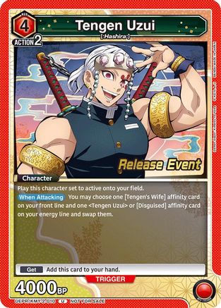 Image of Tengen Uzui (010) (UEPR/KMY-2-010) - UE05BT Demon Slayer Kimetsu no Yaiba Release Event Cards