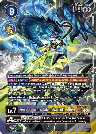 Image of Fenriloogamon: Takemikazuchi ACE [BT20-081] (Alternate Art) [Release Special Booster Ver.2.5]