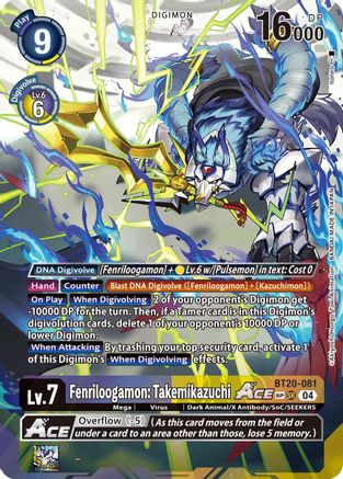 Image of Fenriloogamon: Takemikazuchi ACE [BT20-081] (Textured) [Release Special Booster Ver.2.5]