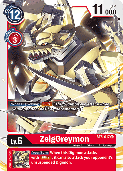 Image of ZeigGreymon [BT5-017] [Battle of Omni]