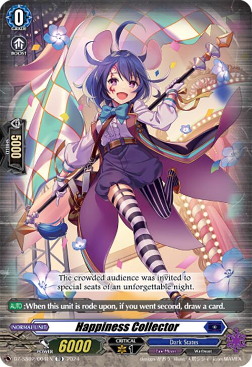 Image of Happiness Collector (DZ-SS02/004EN) [Stride Deckset -Harri-]