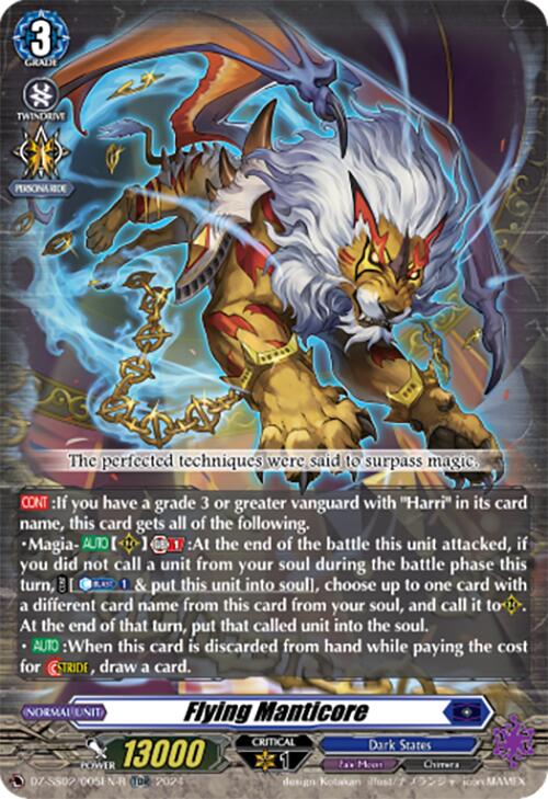 Image of Flying Manticore (TDR) (DZ-SS02/005EN-R) [Stride Deckset -Harri-]