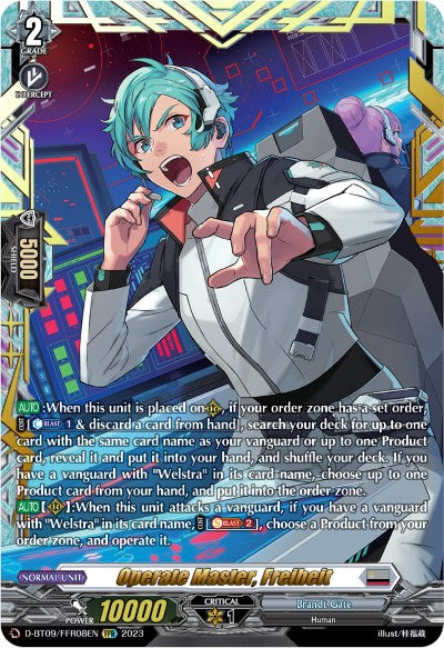 Image of Operate Master, Freiheit (D-BT09/FFR08EN) [Dragontree Invasion]