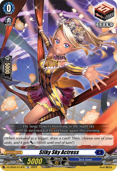 Image of Silky Sky Actress (DZ-SS02/014EN) [Stride Deckset -Harri-]