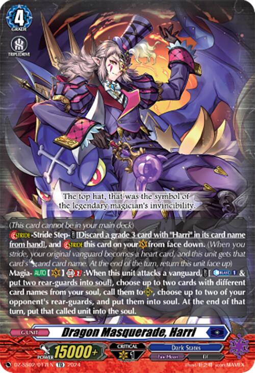 Image of Dragon Masquerade, Harri (DZ-SS02/017EN) [Stride Deckset -Harri-]