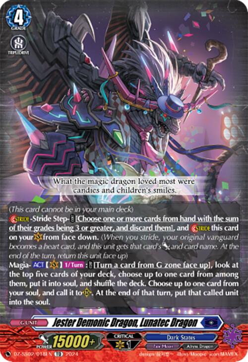 Image of Jester Demonic Dragon, Lunatec Dragon (DZ-SS02/018EN) [Stride Deckset -Harri-]