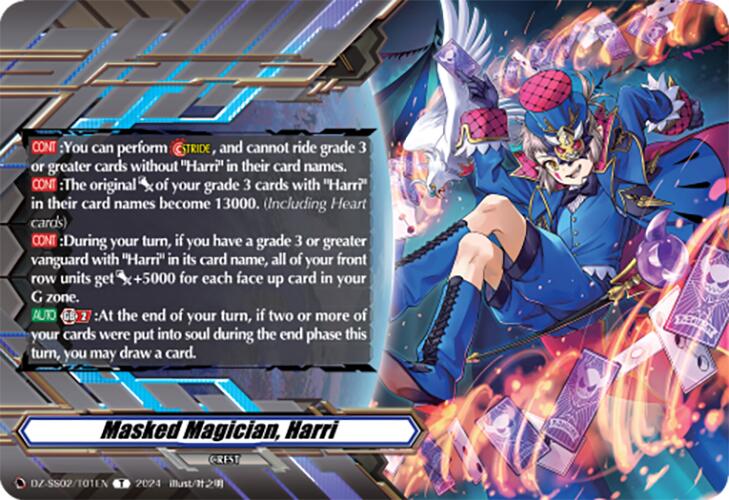 Image of Masked Magician, Harri (Token) (DZ-SS02/T01EN) [Stride Deckset -Harri-]