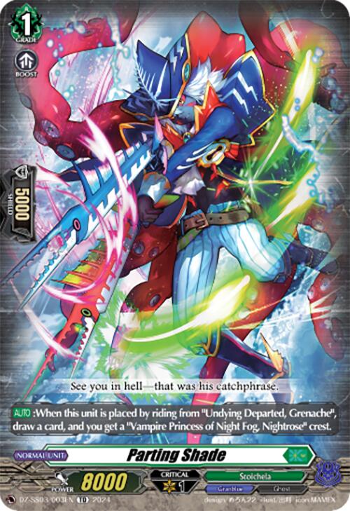 Image of Parting Shade (DZ-SS03/003EN) [Stride Deckset -Nightrose-]