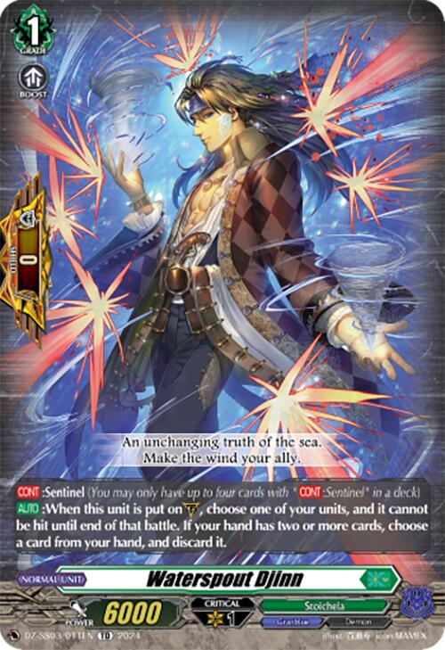 Image of Waterspout Djinn (DZ-SS03/011EN) [Stride Deckset -Nightrose-]