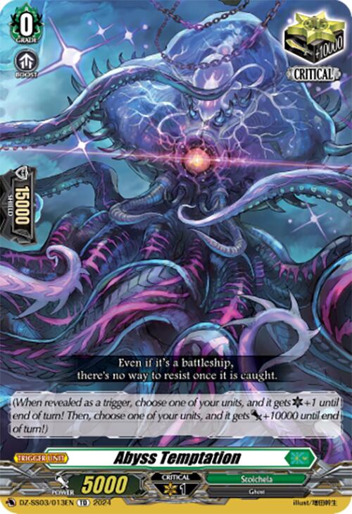 Image of Abyss Temptation (DZ-SS03/013EN) [Stride Deckset -Nightrose-]