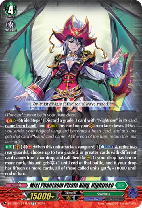 Image of Mist Phantasm Pirate King, Nightrose (DZ-SS03/017EN) [Stride Deckset -Nightrose-]