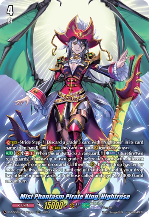 Image of Mist Phantasm Pirate King, Nightrose (TDR) (DZ-SS03/017EN-R) [Stride Deckset -Nightrose-]
