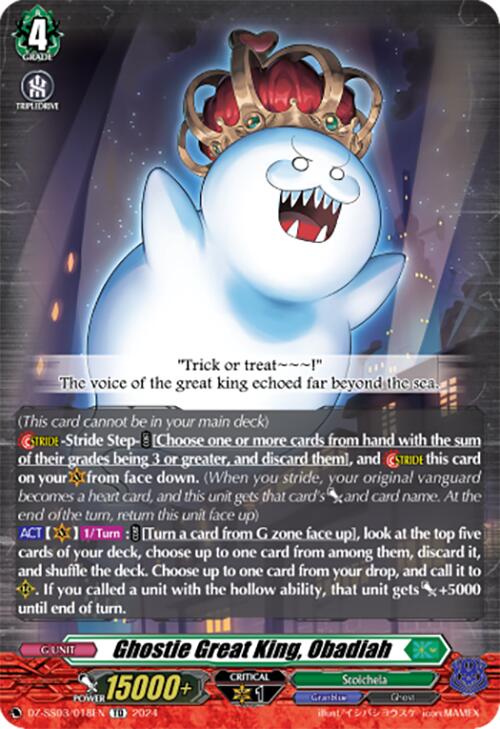 Image of Ghostie Great King, Obadiah (DZ-SS03/018EN) [Stride Deckset -Nightrose-]