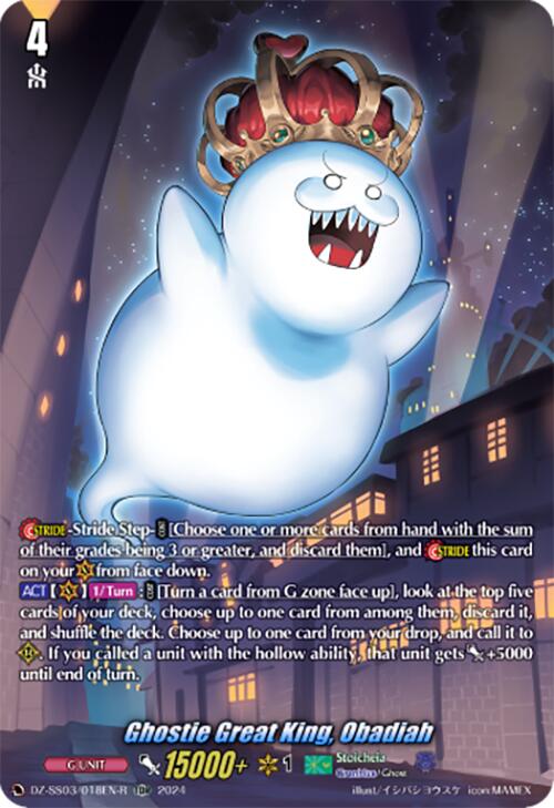 Image of Ghostie Great King, Obadiah (TDR) (DZ-SS03/018EN-R) [Stride Deckset -Nightrose-]