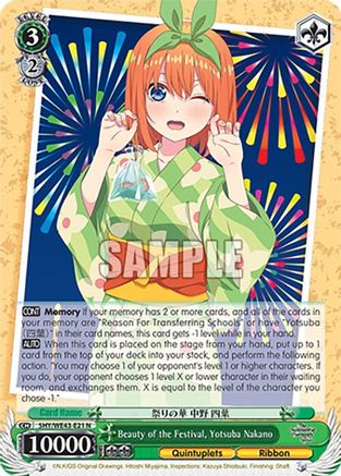 Image of Beauty of the Festival, Yotsuba Nakano (5HY/WE43-E21 N) - The Quintessential Quintuplets Specials Premium Booster