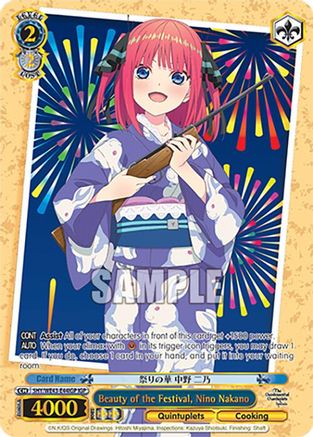 Image of Beauty of the Festival, Nino Nakano (IGP) (5HY/WE43-E44IGP IGP) - The Quintessential Quintuplets Specials Premium Booster