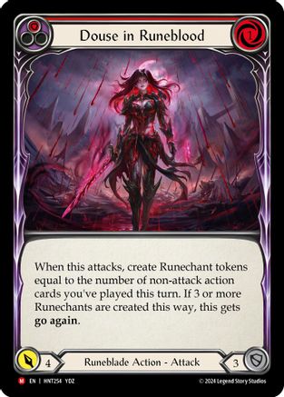 Image of Douse in Runeblood [HNT254] (The Hunted)