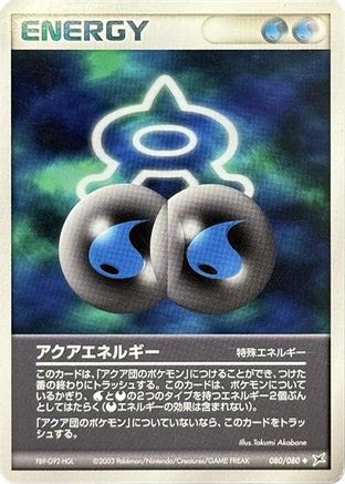 Image of Aqua Energy (080/080) - Magma VS Aqua Two Ambitions 1st Edition