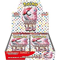 Pokemon 151 - Japanese Booster Box (sv2a)