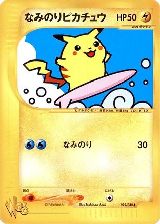 Image of Surfing Pikachu (025/048) - Pokemon Web Unlimited