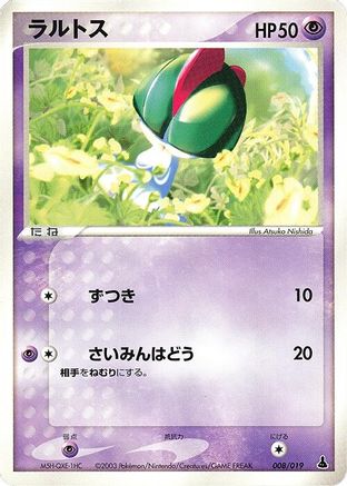 Image of Ralts - 008/019 (008/019) - Mudkip Constructed Starter Deck 1st Edition