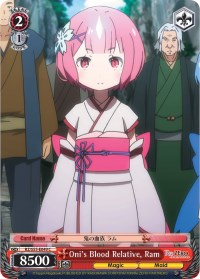 Image of Oni's Blood Relative, Ram (RZ/S55-E049 C) [Re:ZERO Vol.2]