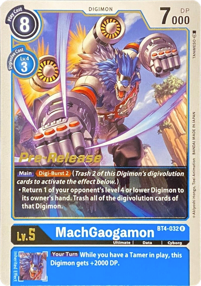 Image of MachGaogamon [BT4-032] [Great Legend Pre-Release Promos]