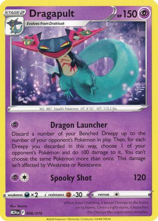 Image of Dragapult (006/015) [McDonald's Promos 2024 Collection]