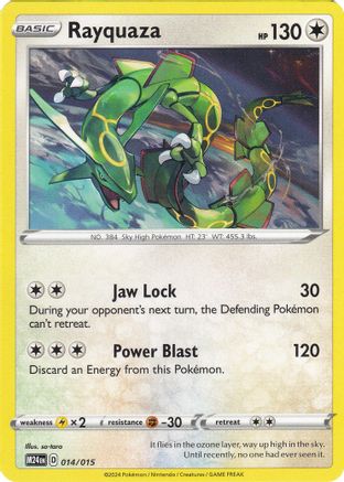 Image of Rayquaza (014/015) [McDonald's Promos 2024 Collection]