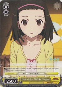 Image of First Visitor, Nadeko Sengoku (NM/S24-E014) [NISEMONOGATARI]
