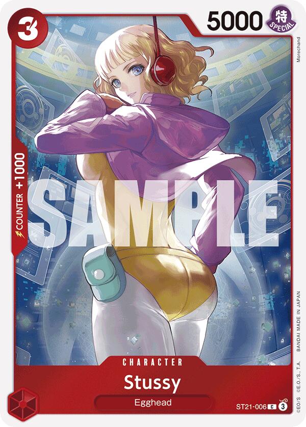 Image of Stussy [Starter Deck EX: Gear 5]