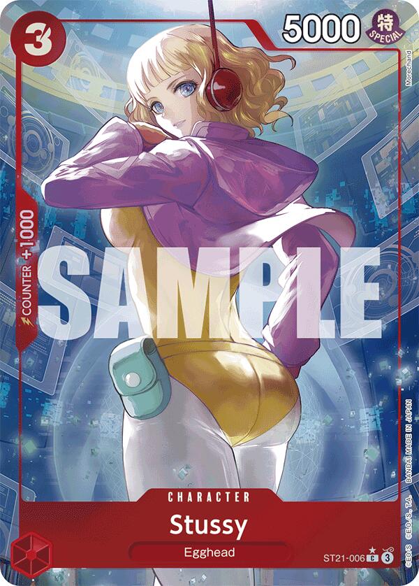 Image of Stussy (Parallel) [Starter Deck EX: Gear 5]
