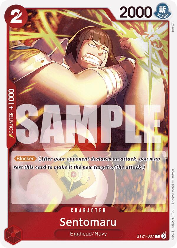 Image of Sentomaru [Starter Deck EX: Gear 5]