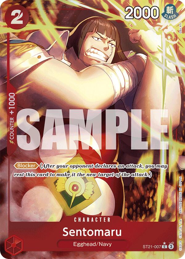 Image of Sentomaru (Parallel) [Starter Deck EX: Gear 5]